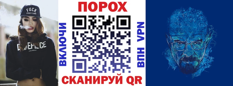 ссылка на мегу как войти  где продают   Златоуст  АМФЕТАМИН Розовый 