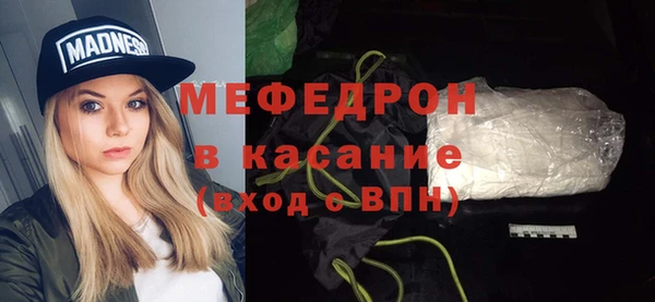 дистиллят марихуана Абинск