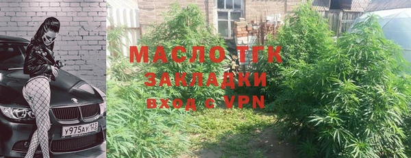 мефедрон мука Абдулино