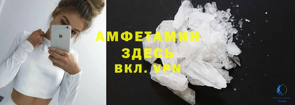 дистиллят марихуана Абинск