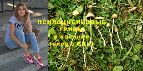 мефедрон мука Абдулино