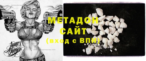 мефедрон мука Абдулино