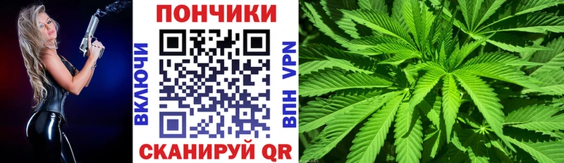 Марихуана OG Kush  сайты даркнета как зайти  Златоуст 